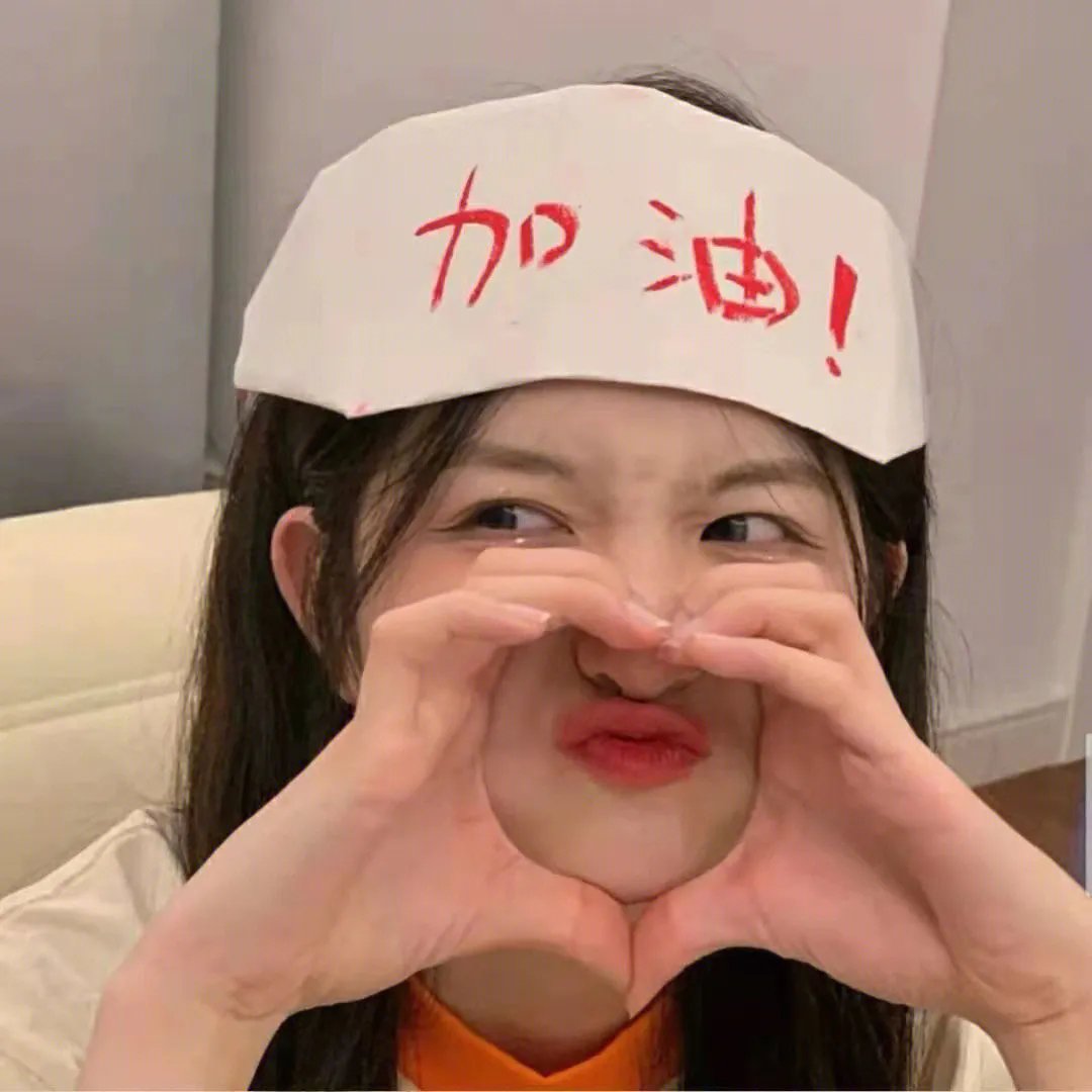 欢乐一家亲第四季
