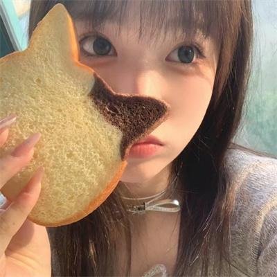 她的轨迹