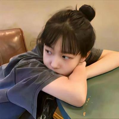 美丽·错误